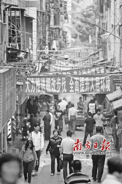 罗湖棚改完成后,将根治“二线插花地”沉疴。