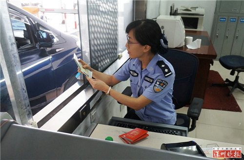 中国姓张的有多少人口_中国有多少人口(2)
