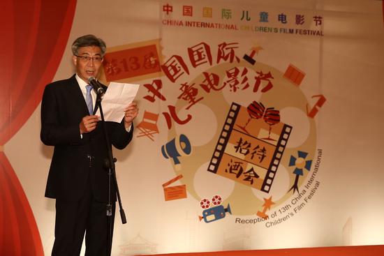 广州市文化广电新闻出版局副局长任天华致辞