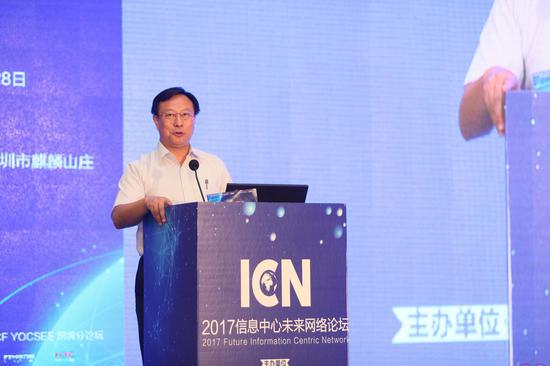 北京大学深圳研究生院院长吴云东院士