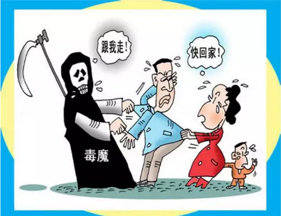 大鹏公安分局组织开展6.26国际禁毒日系列宣