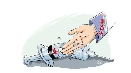 师生综合评价 ZWq1-fyhneam5435178.png