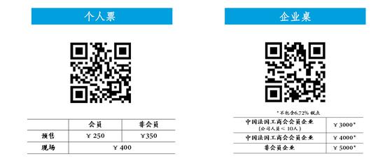 资料图片