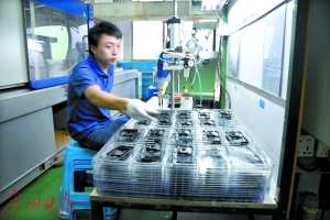 福昌公司车间已经恢复生产