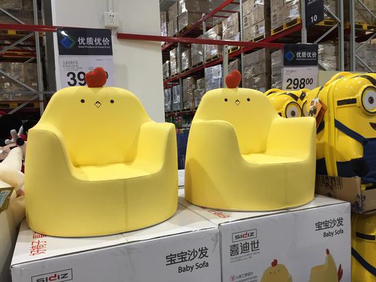 网红沙发