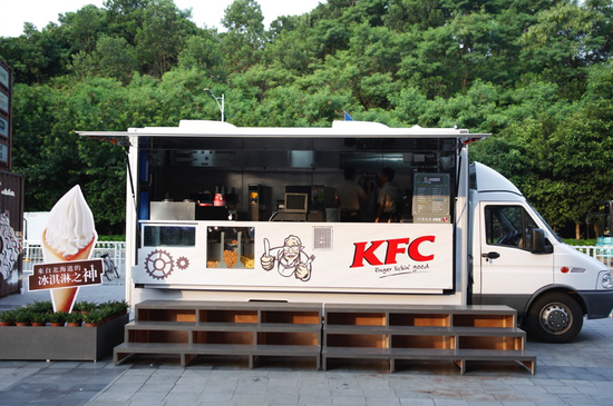 肯德基移动餐车 龙华首个合法移动小摊贩服务