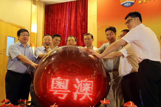 图：钟南山团队携手东阳光药业成立冬虫夏草R&D