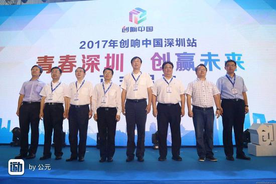 现场图片