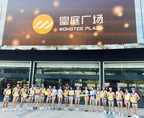 现场图片
