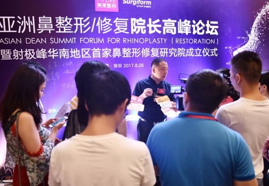 学术创造高度公益回馈社会