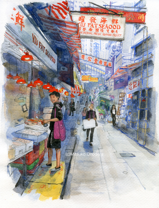日本插画家小野寺光子作品《结志街/香港》。