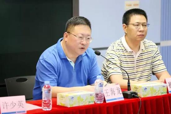 王海龙校长致欢迎词