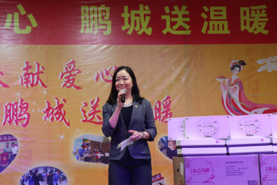 香港美心集团代表 梁志欢女士