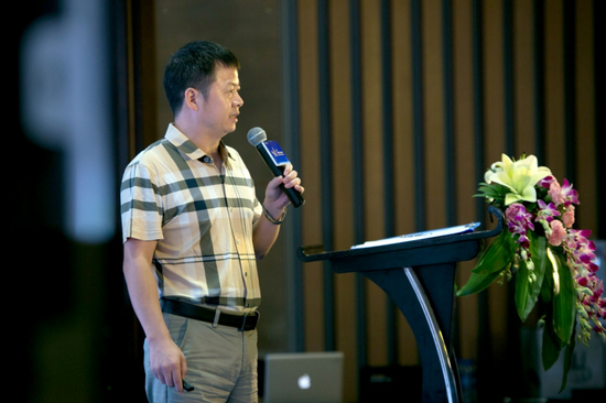 李志德教授发表主题演讲