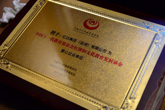 资料图片