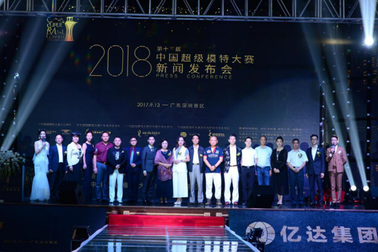 现场图片