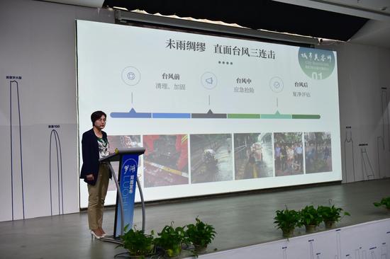 罗湖区城管局局长刘亚峰主持发布会