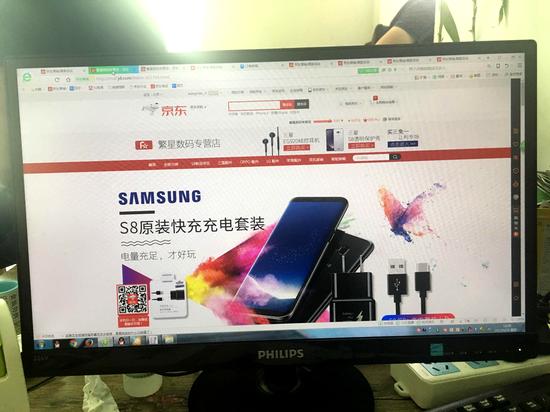 三星招聘信息_苏州三星电子在官网看到的招聘信息靠谱吗,我是学生暑假工一枚(2)