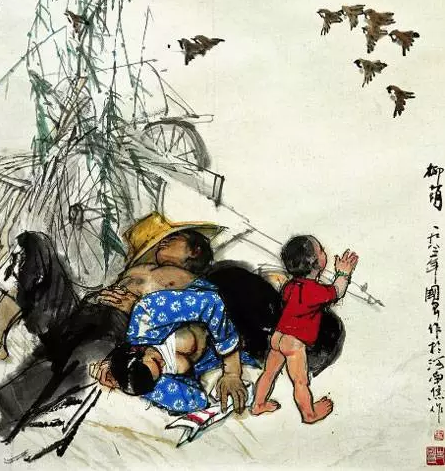 一九八三年作 柳荫 镜片 设色纸本