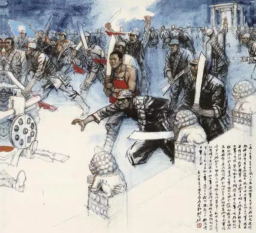 1984年作 卢沟桥事变 镜心 设色纸本