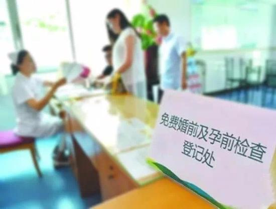 深圳人口计划生育_深圳计划生育证明