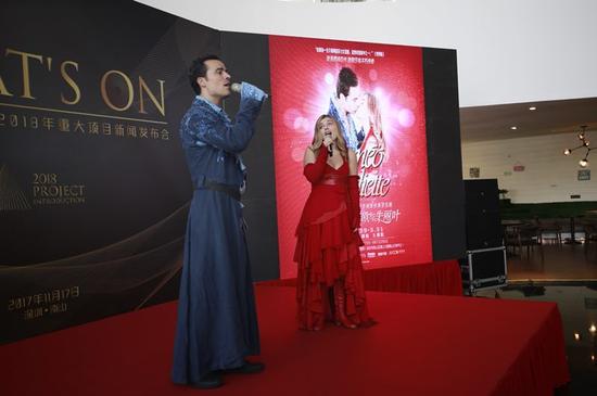 深圳南山文体中心剧院发布2018年演出季_新浪