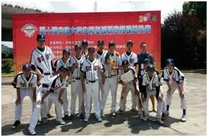 北方工业大学棒球队