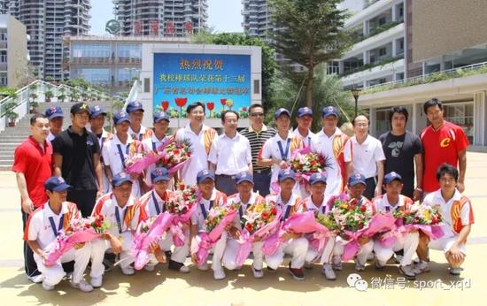 深圳华侨城中学棒球队