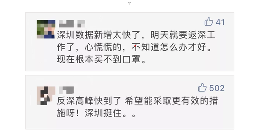 怎么样能快速忘记一件事情 8569-ipfprtn4478917.png