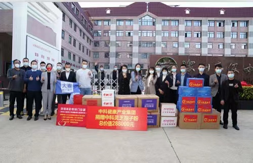 捐赠物资运送到深圳第二外国语学校、深圳高级中学集团