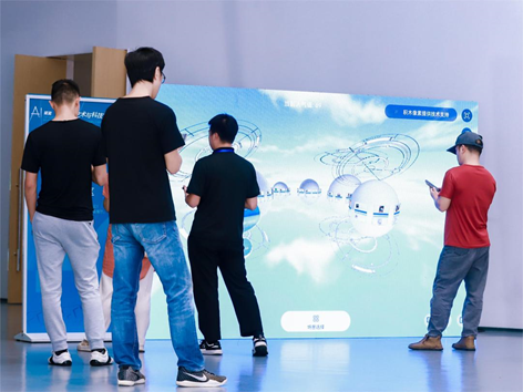 虚拟现实元宇宙展厅