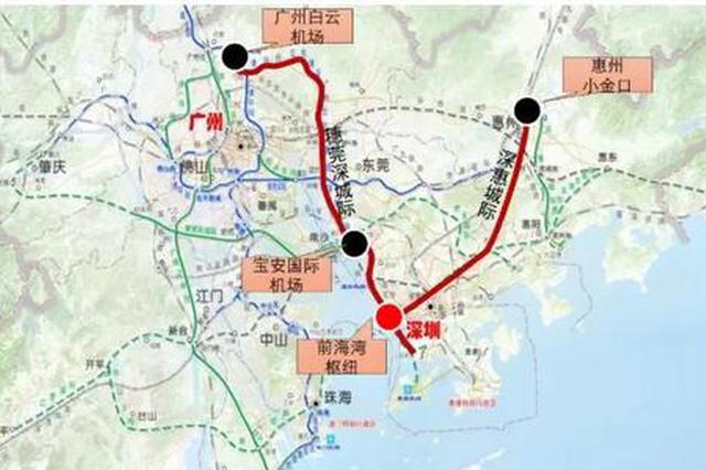 穗莞深城际机前段启动主体施工 机场至前海段计划2025年建成开通_新浪深圳_新浪网