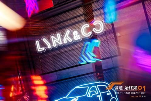 流动入口处,收克01早早恭候列位嘉宾的到来