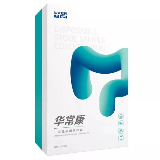 华常康无创肠癌基因检测