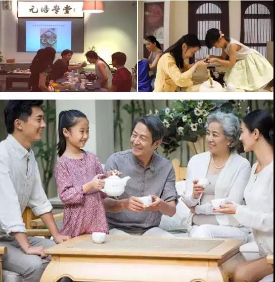 亲子茶席礼仪体验 。