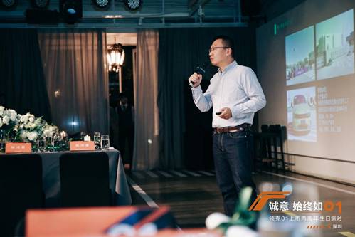 资深媒体工作者、《每一日侃车》创初人弛晶为收克01气力certificate止