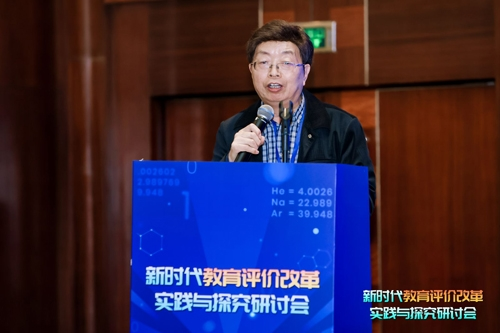 广东教育学会教育评价专委会理事长、广东科学技术职业学院马克思主义学院院长 胡海建