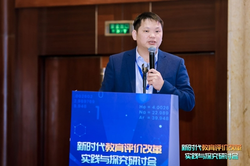深圳市龙华区教科院副院长 黄仕则