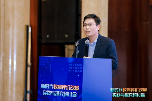 北京和气聚力教育研究院院长 邬歆