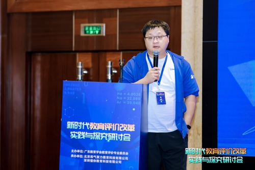 北京曲一线图书策划有限公司智能中心总监 王飚