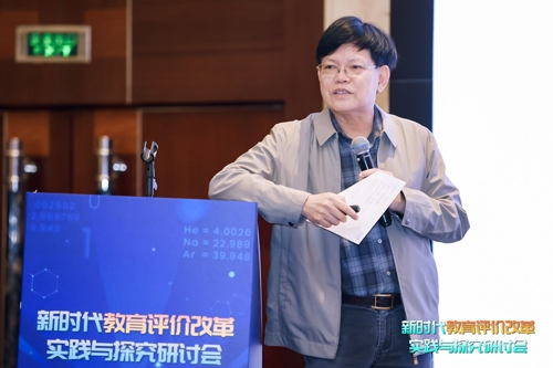 华南师范大学人才测评与考试研究所所长 张敏强