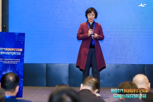 广东省教育研究院基础教育质量监测室研究员 许世红