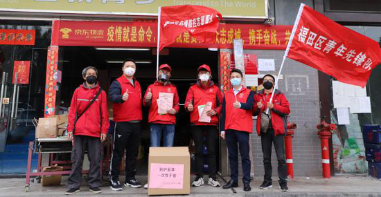 福田区团委为美团、京东等企业赠送防护面罩及一次性手套