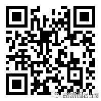 请长按识别二维码,填写6月18日开放日预约信息。