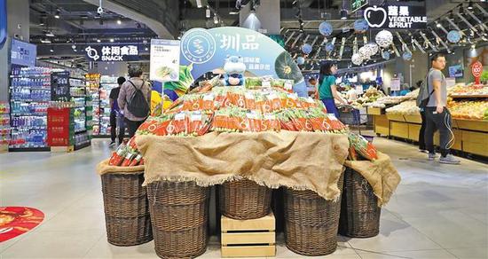 深圳一家盒马鲜生店蔬菜区。 （深圳商报资料片）