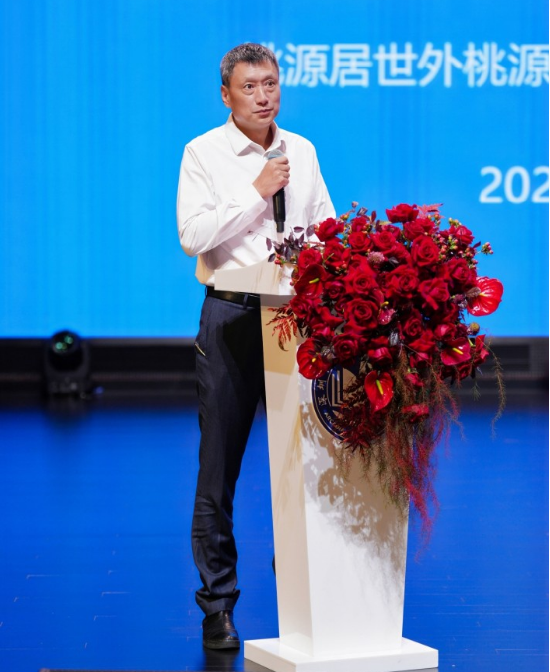 桃源居集团总裁周国兴介绍改制背景及意义