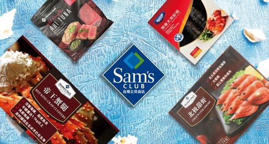 　山姆冷冻海鲜凭借“高食品安全标准”和“保存真正营养”的卖点，赢得了中高端家庭的青睐