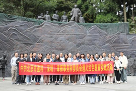 娄山关红军战斗遗址