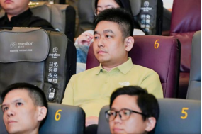 活动现场
