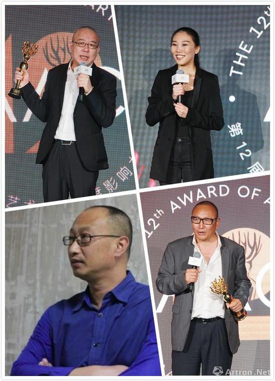 第12届AAC艺术中国年度影响力评选四大奖项获得者